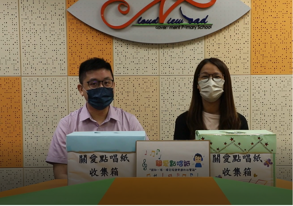 活動照片3